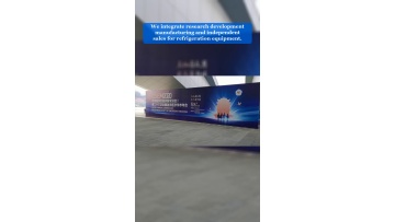 Video 51