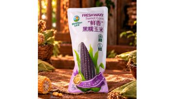 Fresh Black Waxy Corn 220g
