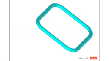 Advanced Silicone Seal Rings for Lens Modules
