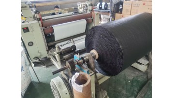 PP bitumen tape