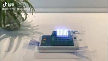 1.9mm 8*8 led dot matrix LED display for elevator display1