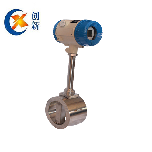 Integrated Vortex Flowmeter