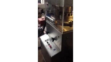 Laboratory ZP-5 Rotary Die Logos Pill Tablet Press Machine1