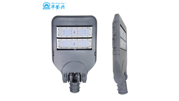 LED module street light