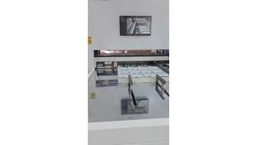 BC-950+ Full Auto Row by Row Stripping Machine
