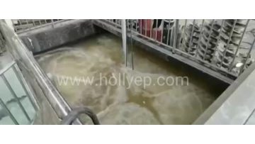 Submersible Aerator