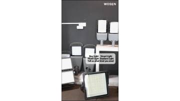 Lamps showroom 1