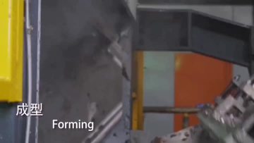 Egg Tray Making Machine