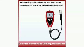 DB20-SRT231+ digital surface profile gauge