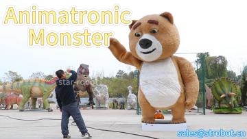 animatronic bear