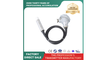 High Precision Level Transmitter 0-10V（PB8600-8）