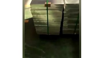 Aluminum plate