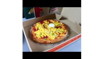 pizza box 