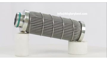 metal filter