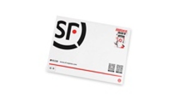 Customize Logo Hard Do Not Bend Rigid Paper Bag Envelopes Cardboard Packaging Envelope Mailer Envelope For Ups Dhl Ems Sf1
