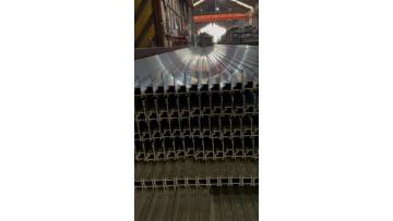 High quality aluminum profiles