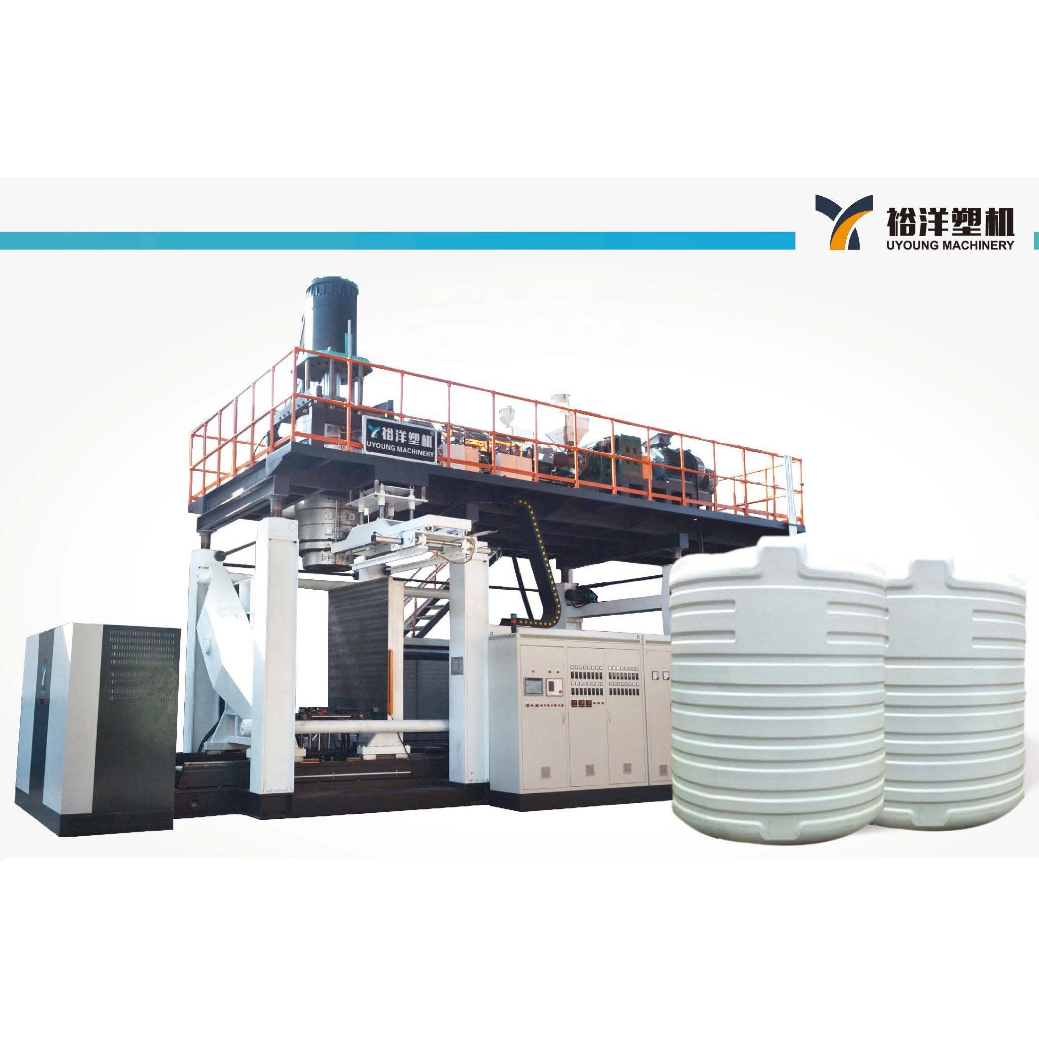 Professional Extrusion Blow Molding Machine 3000l Water Tank Blow Molding Machine Pneumatic Blow Molding Machine1