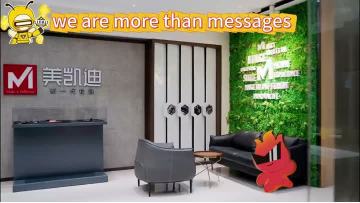 We are more than messages