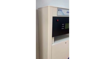 50E dwarf fuel dispenser