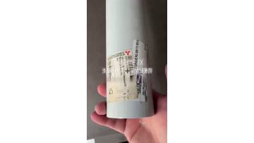 Ertalyte™ TX PET-P Polyethylene Terephthalate
