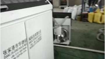 PE 75-250 Three layer co-extrusion line