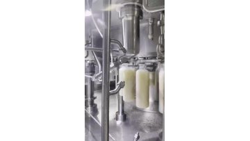 Machine Jar Liquid Nitrogen Filling Machine Food Aseptic Liquid Nitrogen Dosing Machine For Beverage1