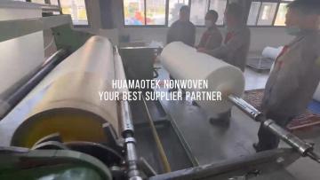 Multifunctional Nonwoven Fabric Production Line