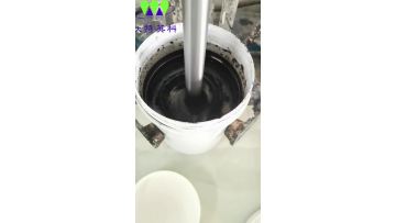 high temperature screen printing glass ink