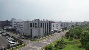 Ningbo Actmix Rubber Chemicals Co.,Ltd.