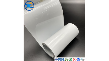 250mic white PVC film111