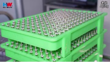 HW lithium production line