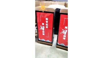 advertising barrier gate 08