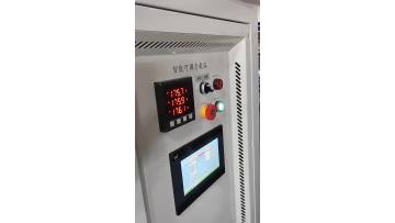 Ground power supply
