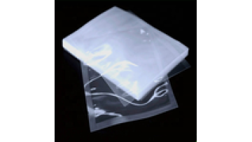 Vacuum Sealing plastic bag reusable food saver vacuum sealer bags1