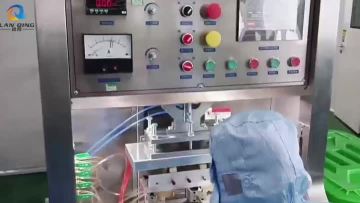 Medical pipe welding machine