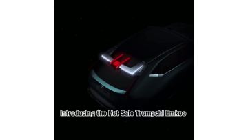 2025 GAC Trumpchi Emkoo 1.5T Supernova Pro