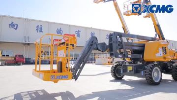 Mobile Aerial Platform