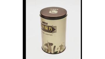 Heavy Weight Steam Iron Box