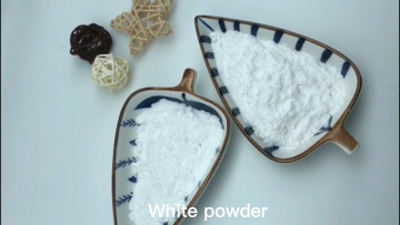 Cyclooctapentylose 17465-86-0 Gamma-cyclodextrin/CYCLOFLO1