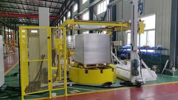 wrapping machine