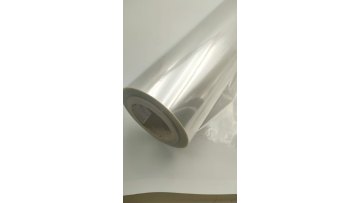 R-PET Material PET Film3