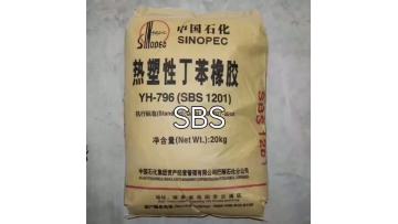 SBS