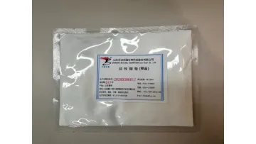 High Purity and High Soluble Ability Resistant Dextrin for Health Products Indigestible Dextrin1