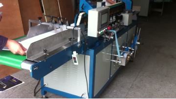 ZC-400 spine taping machine