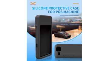 PAX A50 Slicone Cover Introduction