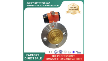 Precision Pressure Transmitter System（SDPB-4）