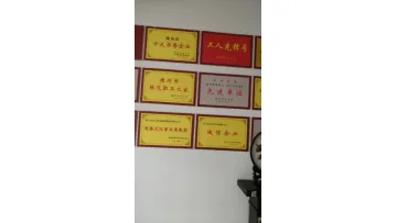 Organic Pigment Red 31 for Textile and Paste1