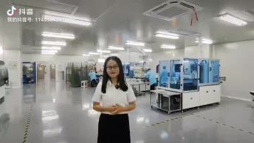 Production Line