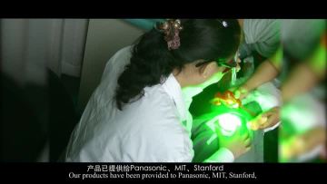 532nm High Stability Green Laser