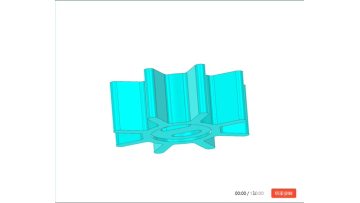 High Quality Impeller Accessories